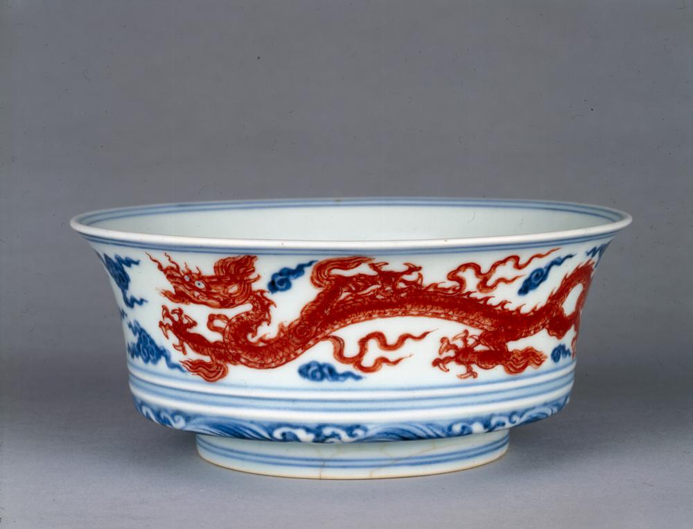 图片[4]-bowl BM-PDF-A.778-China Archive